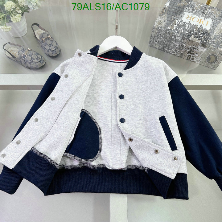 Thom Browne-Kids clothing Code: AC1079 $: 79USD