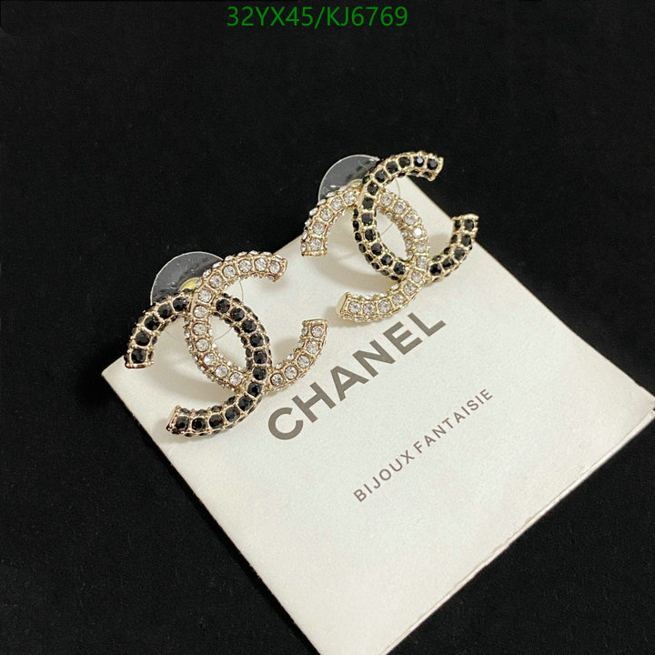 Chanel-Jewelry Code: KJ6769 $: 32USD