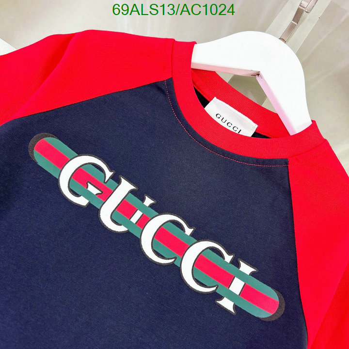 Gucci-Kids clothing Code: AC1024 $: 69USD