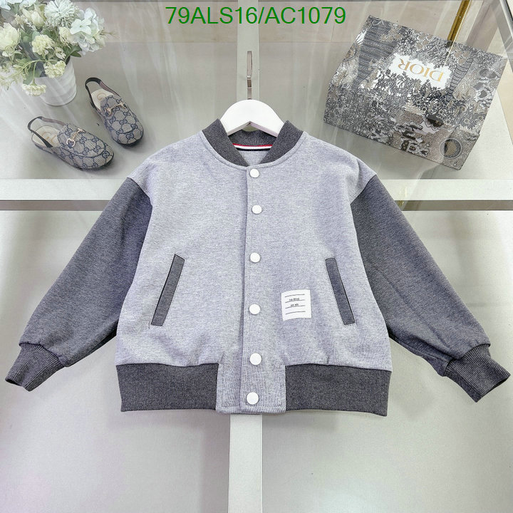 Thom Browne-Kids clothing Code: AC1079 $: 79USD