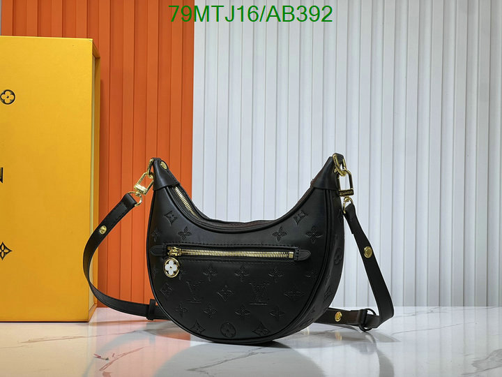 LV-Bag-4A Quality Code: AB392 $: 79USD