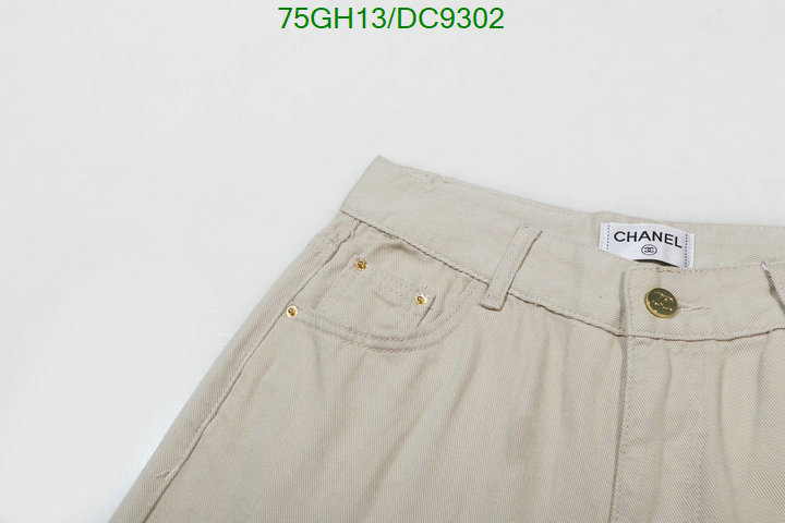 Chanel-Clothing Code: DC9302 $: 75USD