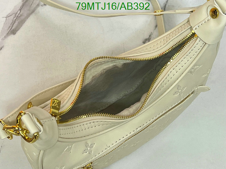 LV-Bag-4A Quality Code: AB392 $: 79USD