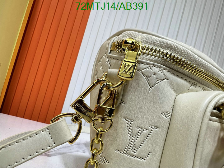 LV-Bag-4A Quality Code: AB391 $: 72USD