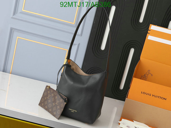 LV-Bag-4A Quality Code: AB386