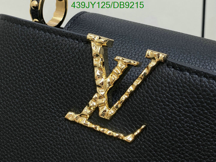 LV-Bag-Mirror Quality Code: DB9215