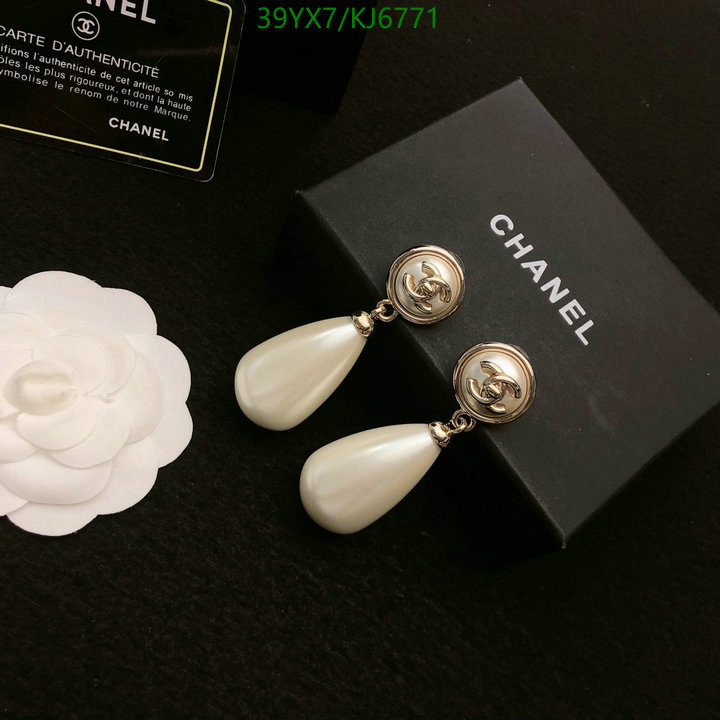 Chanel-Jewelry Code: KJ6771 $: 39USD