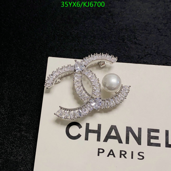 Chanel-Jewelry Code: KJ6700 $: 35USD