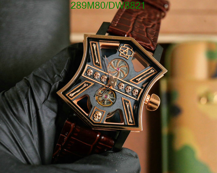 Artya-Watch-Mirror Quality Code: DW8821 $: 289USD