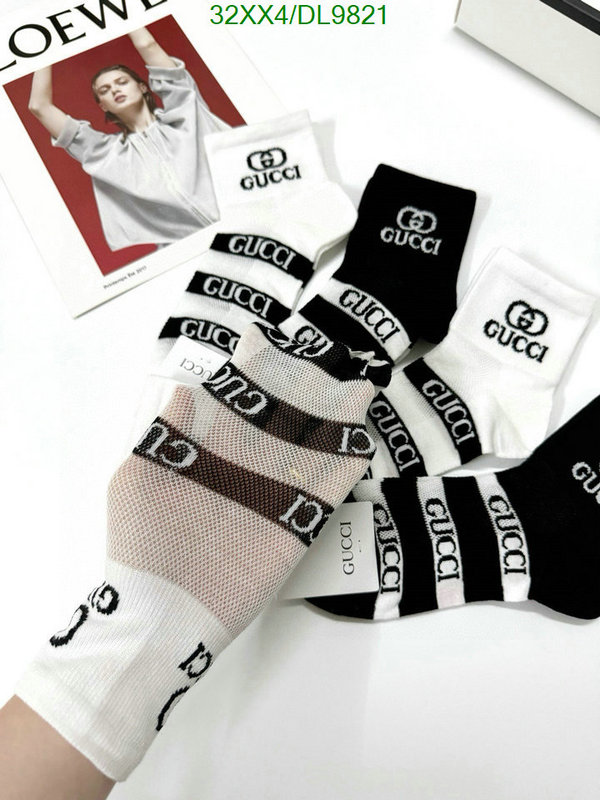 Gucci-Sock Code: DL9821 $: 32USD