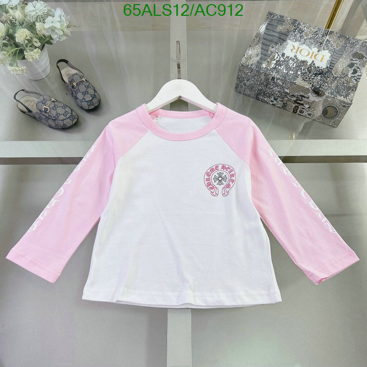 Chrome Hearts-Kids clothing Code: AC912 $: 65USD