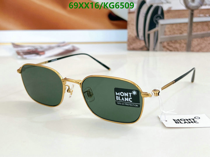 Montblanc-Glasses Code: KG6509 $: 69USD