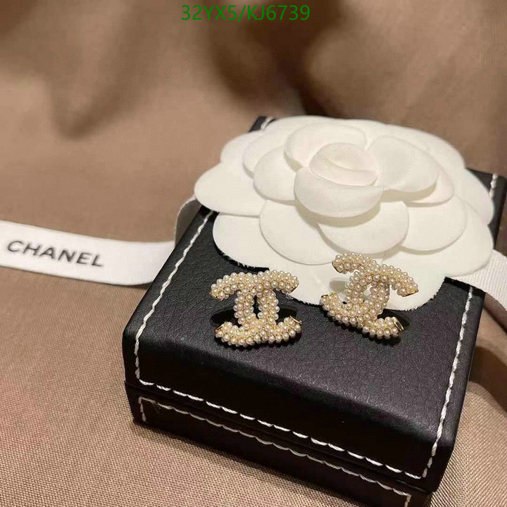 Chanel-Jewelry Code: KJ6739 $: 32USD