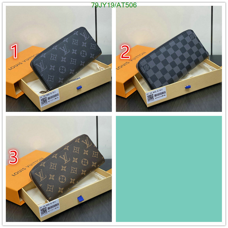 LV-Wallet Mirror Quality Code: AT506 $: 79USD