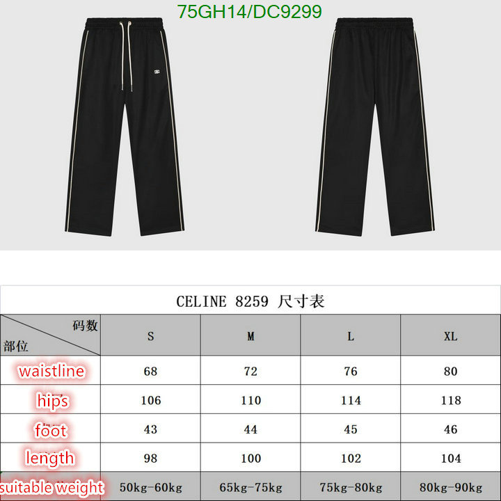 Celine-Clothing Code: DC9299 $: 75USD