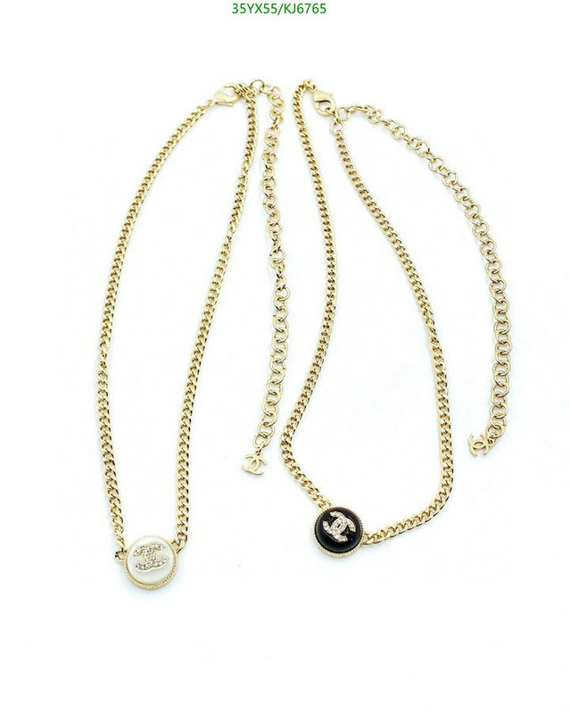 Chanel-Jewelry Code: KJ6765 $: 35USD