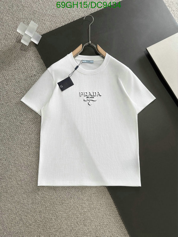 Prada-Clothing Code: DC9434 $: 69USD