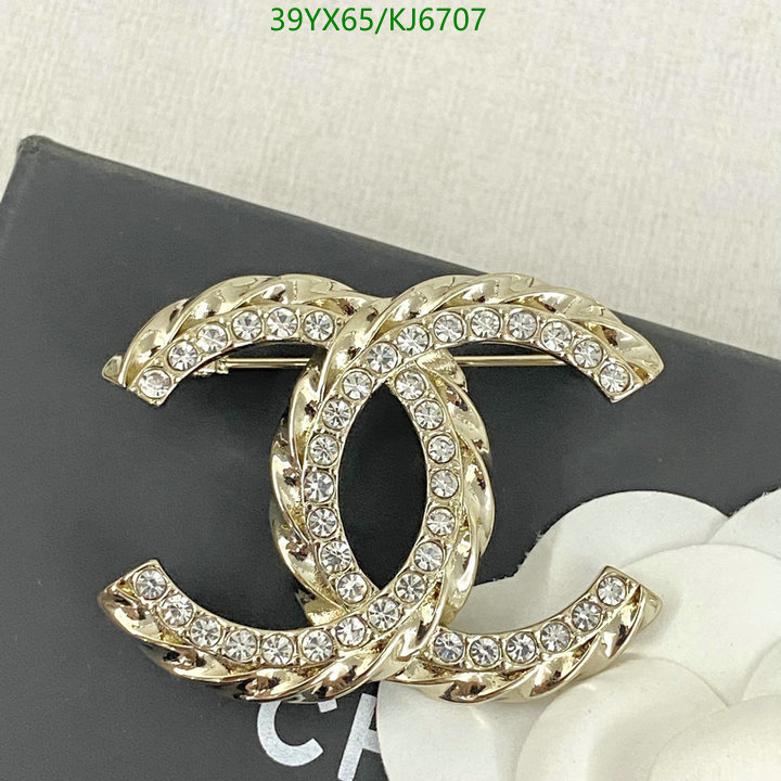 Chanel-Jewelry Code: KJ6707 $: 39USD