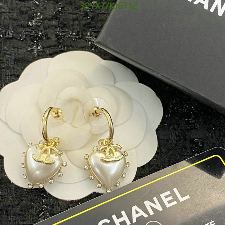 Chanel-Jewelry Code: KJ6712 $: 39USD