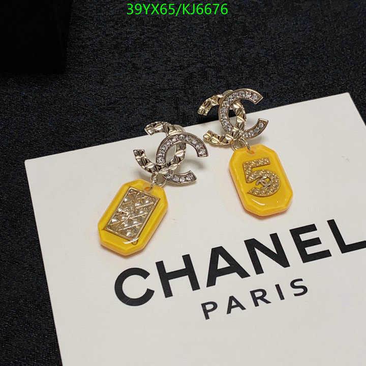 Chanel-Jewelry Code: KJ6676 $: 39USD