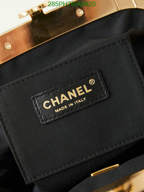 Chanel-Bag-Mirror Quality Code: AB820 $: 285USD