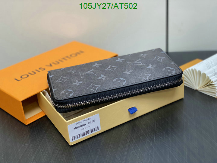 LV-Wallet Mirror Quality Code: AT502 $: 105USD