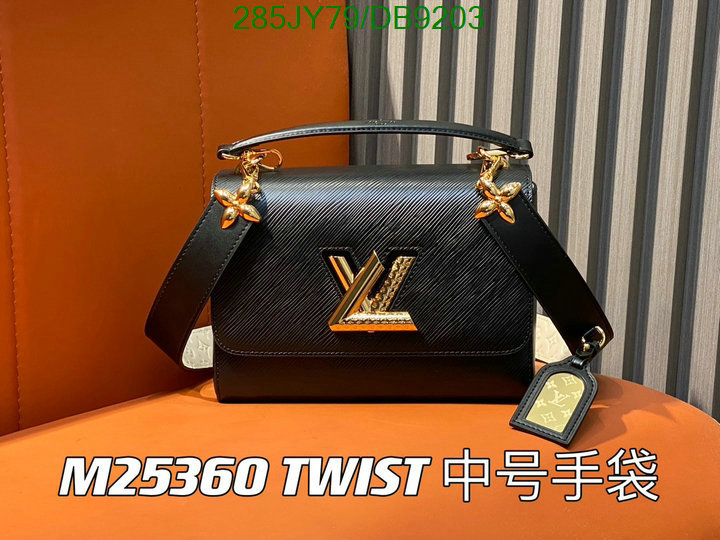 LV-Bag-Mirror Quality Code: DB9203 $: 285USD