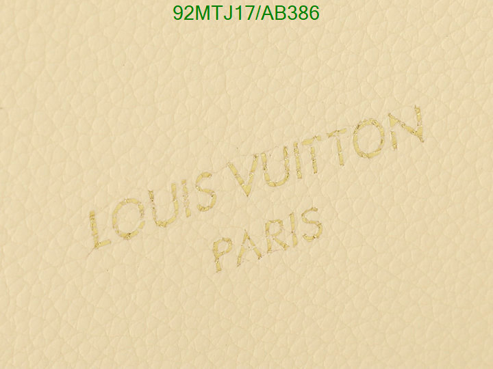 LV-Bag-4A Quality Code: AB386