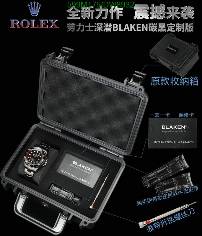 Rolex-Watch-Mirror Quality Code: DW8932 $: 599USD