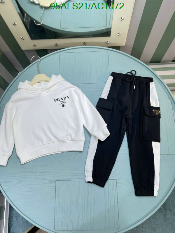 Prada-Kids clothing Code: AC1072 $: 95USD