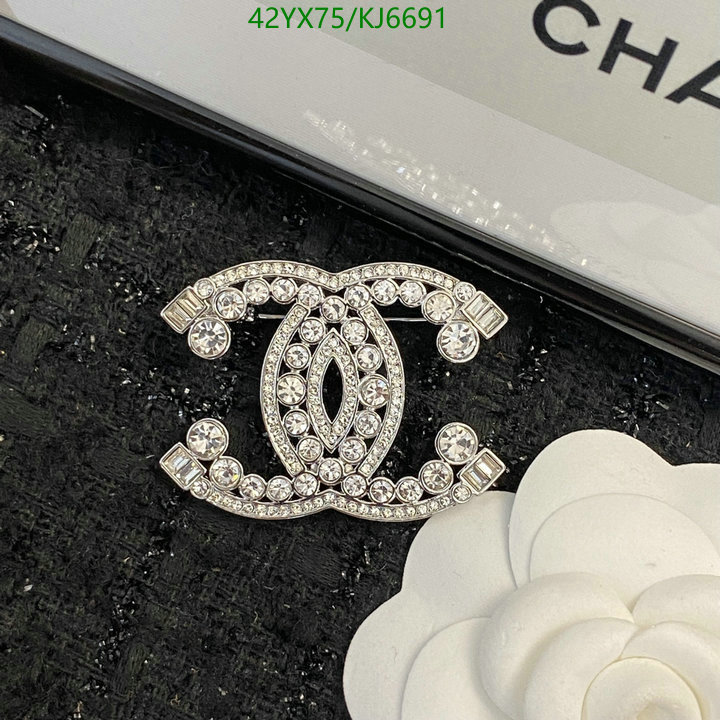 Chanel-Jewelry Code: KJ6691 $: 42USD