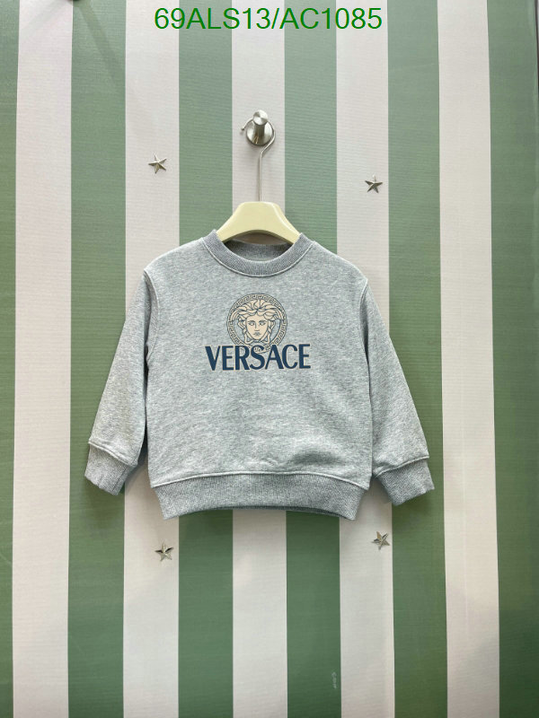 Versace-Kids clothing Code: AC1085 $: 69USD