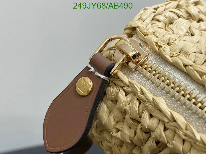 LV-Bag-Mirror Quality Code: AB490 $: 249USD