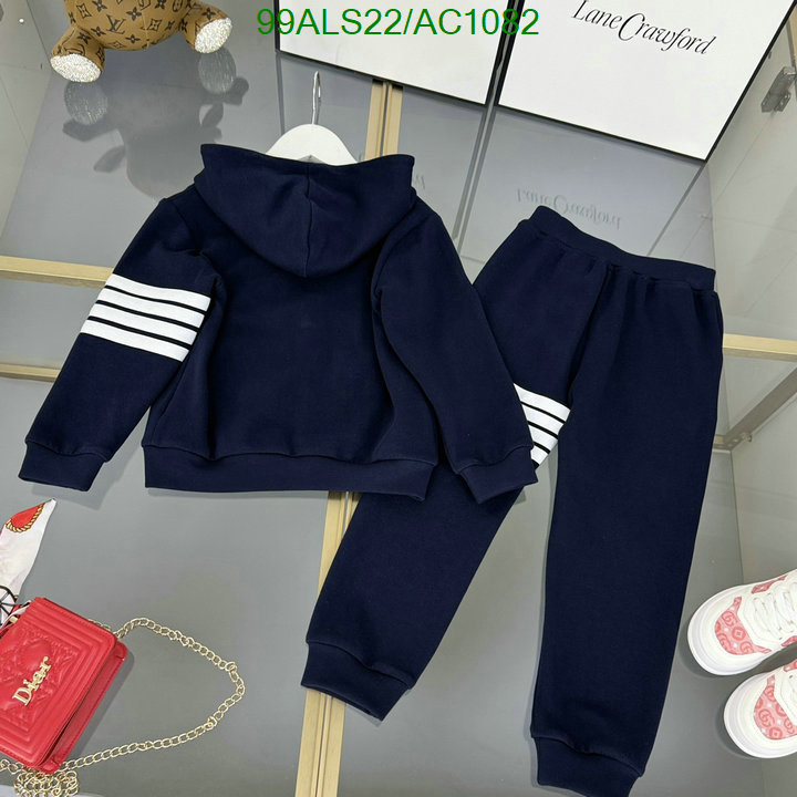 Thom Browne-Kids clothing Code: AC1082 $: 99USD