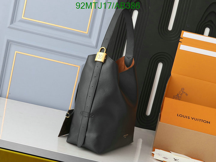 LV-Bag-4A Quality Code: AB386