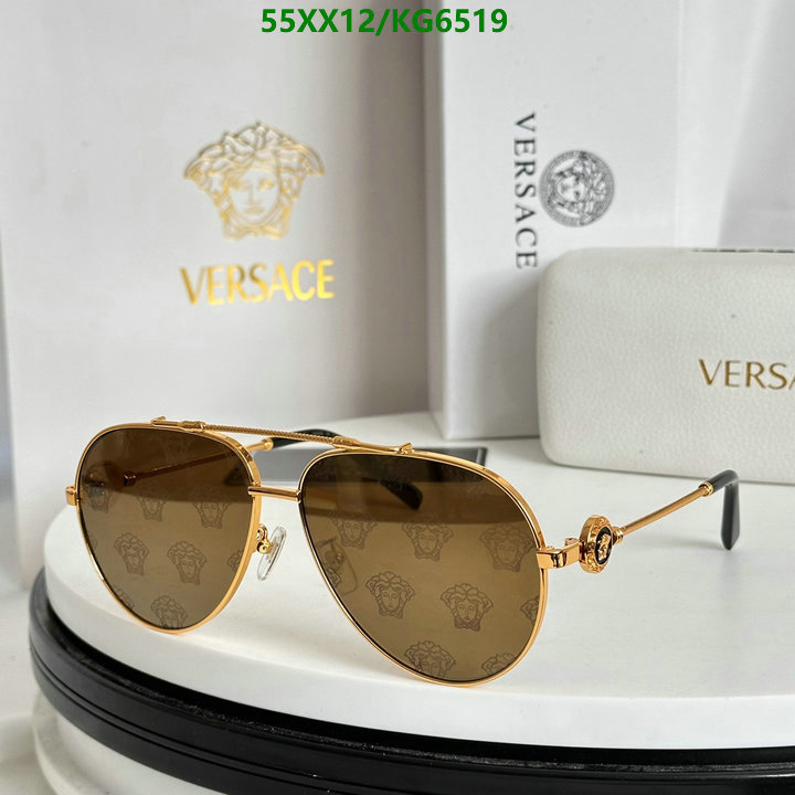 Versace-Glasses Code: KG6519 $: 55USD