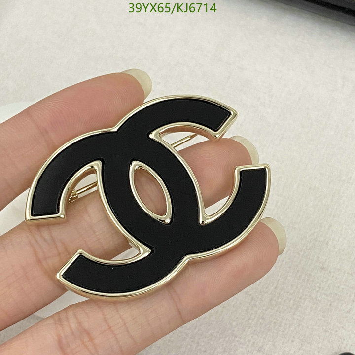 Chanel-Jewelry Code: KJ6714 $: 39USD