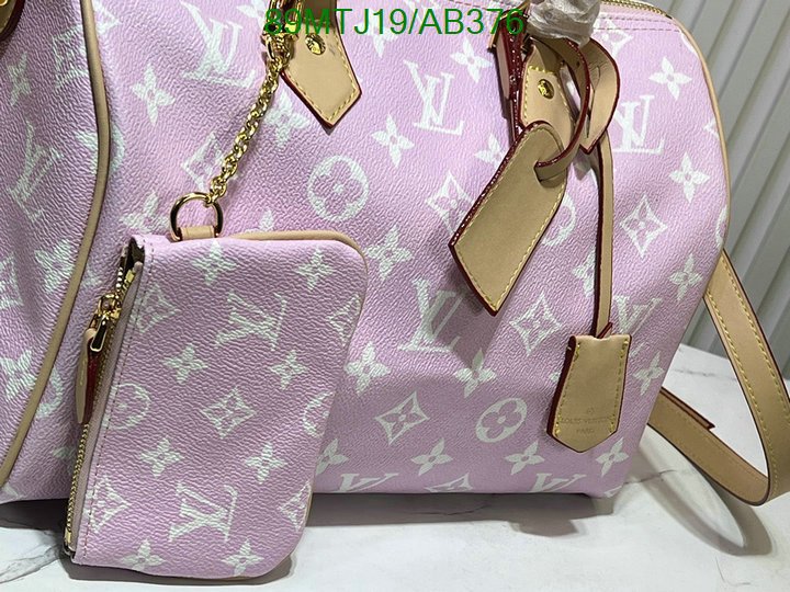 LV-Bag-4A Quality Code: AB376 $: 89USD