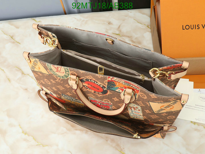 LV-Bag-4A Quality Code: AB388 $: 92USD