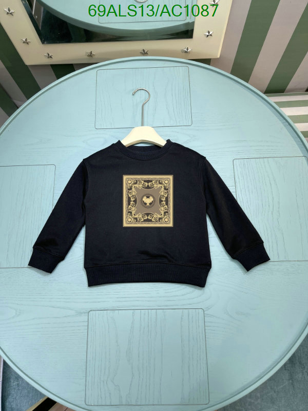 Versace-Kids clothing Code: AC1087 $: 69USD