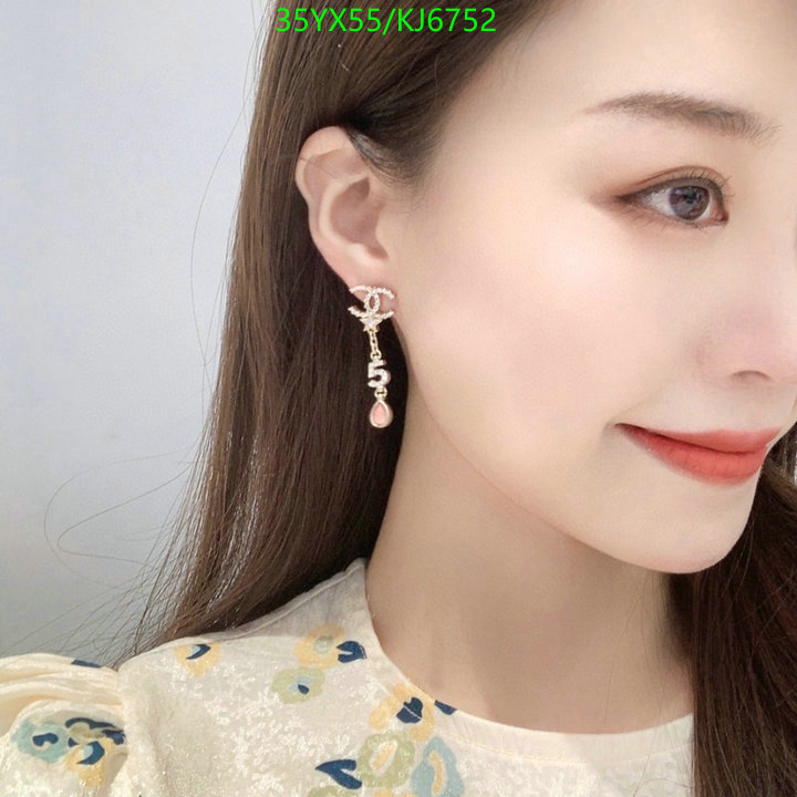 Chanel-Jewelry Code: KJ6752 $: 35USD