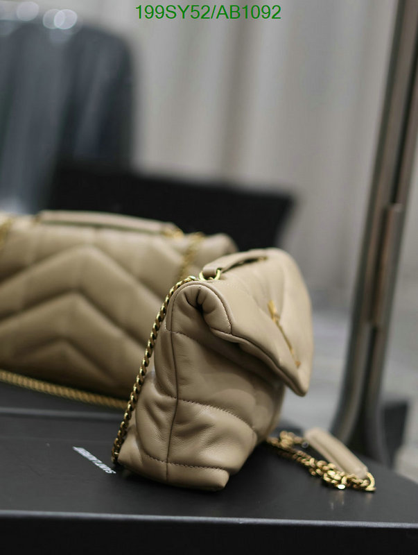 YSL-Bag-Mirror Quality Code: AB1092 $: 199USD