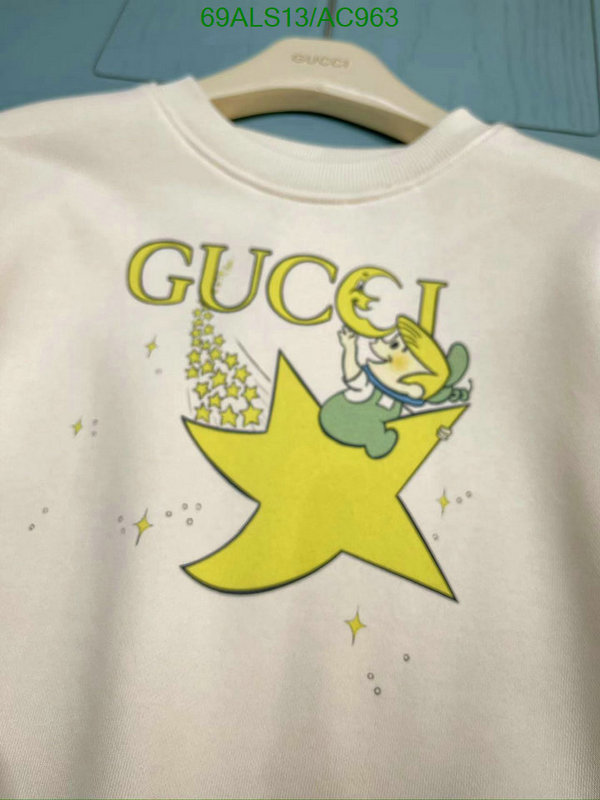 Gucci-Kids clothing Code: AC963 $: 69USD