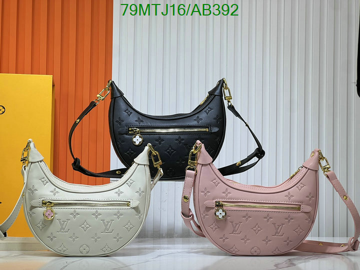 LV-Bag-4A Quality Code: AB392 $: 79USD