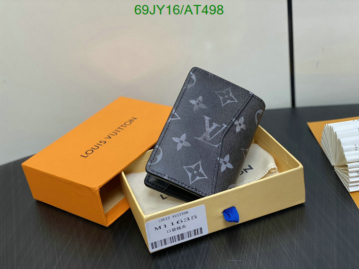 LV-Wallet Mirror Quality Code: AT498 $: 69USD