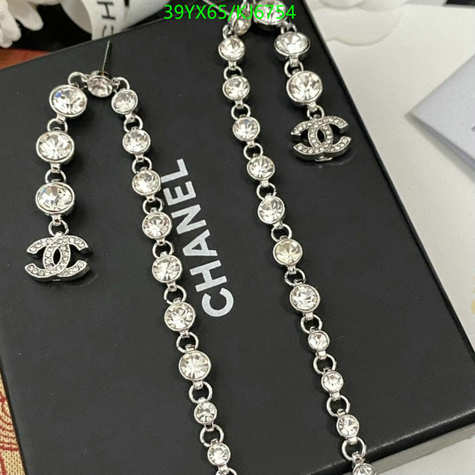 Chanel-Jewelry Code: KJ6754 $: 39USD