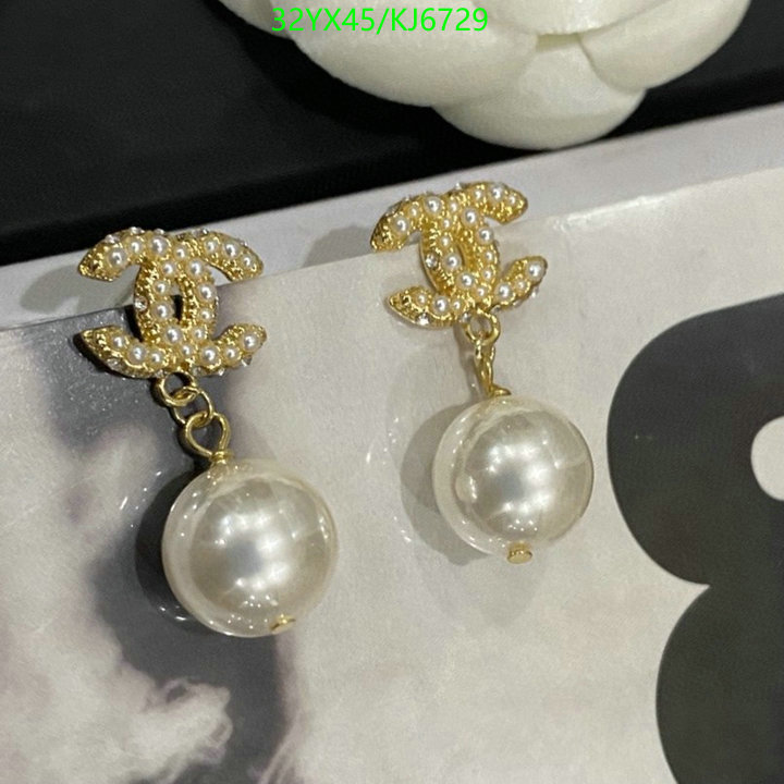 Chanel-Jewelry Code: KJ6729 $: 32USD