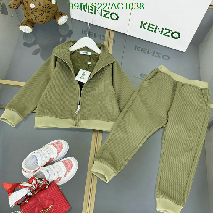 KENZO-Kids clothing Code: AC1038 $: 99USD