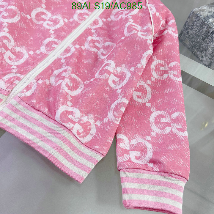 Gucci-Kids clothing Code: AC985 $: 89USD