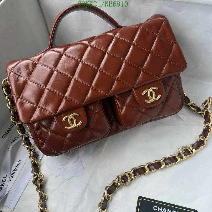 Chanel-Bag-4A Quality Code: KB6810 $: 99USD